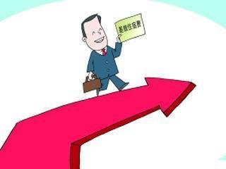 重庆医科大学的学费住宿费是多少