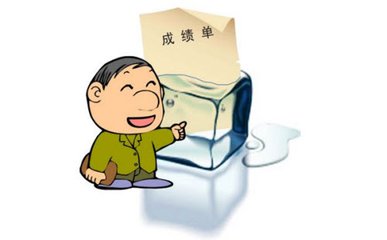 重庆医科大学的报名条件是什么