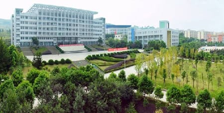 重庆三峡医药高等专科学校基本情况?