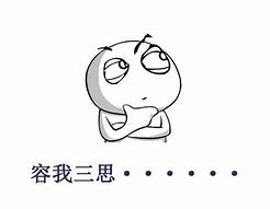 贵州广播电视大学专科和本科专业一样吗