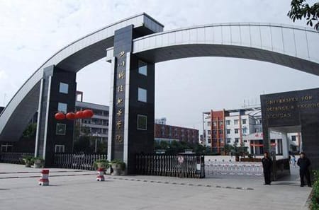 四川科技职业学院护理学院有哪些专业？