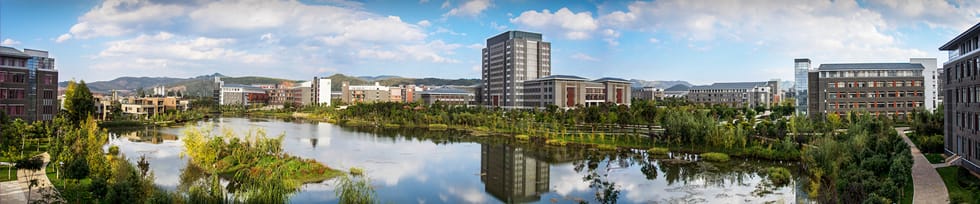 2023年云南师范大学招生简章