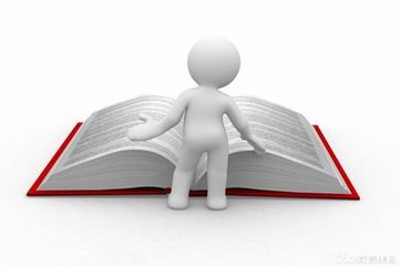 重庆医药高等专科学校专业排名情况是怎样的