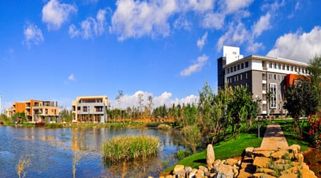 云南师范大学校园环境介绍