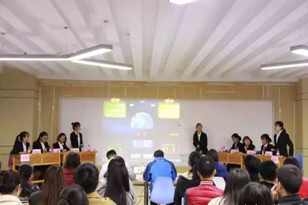 2022贵阳中医学院金秋辩论赛淘汰赛初赛成功举办