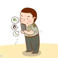 贵州中医药学校的招生办联系方式