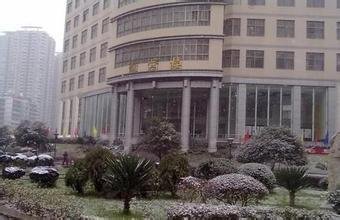 贵州中医药职业学院到底怎么样_学校概况