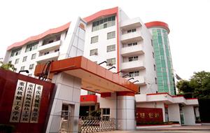 重庆市南丁卫生职业学校到底怎么样_学校概况