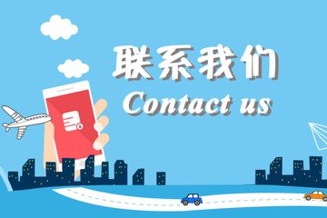 重庆医药高等专科学校的招办联系电话是多少