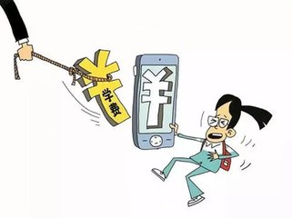 贵阳职业技术学院一年的学费是多少