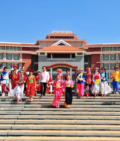 云南民族大学学校图书馆