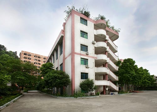 重庆市护士学校教学楼