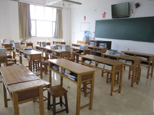 重庆市护士学校教室