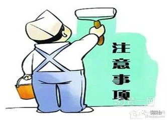 贵阳中医学院时珍学院录取注意事项