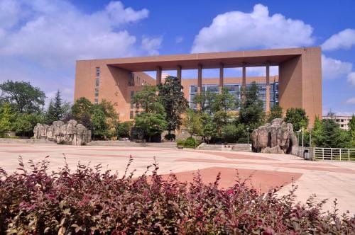 贵阳学院的网址是多少