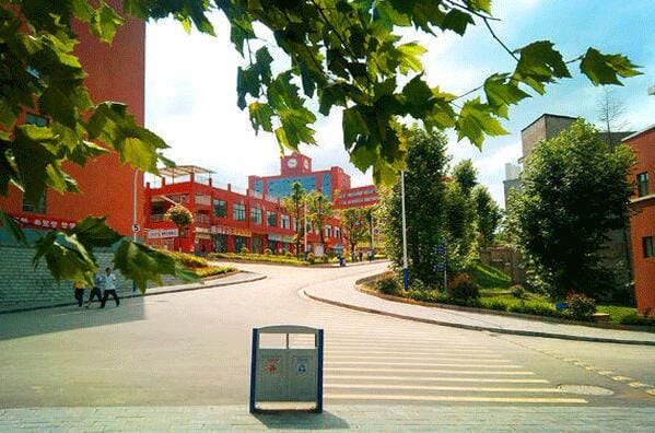 昆明学院校园环境