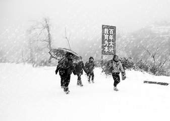 重庆知行卫生学校网址是多少?