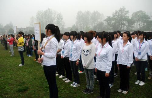 四川红十字卫生学校的网址是多少