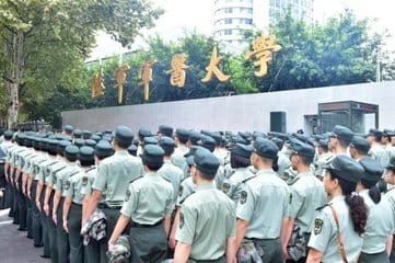 中国人民解放军陆军军医大学的办学地址在哪里