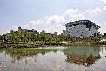 贵州师范大学的报名条件有哪些