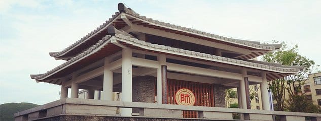 贵州师范大学的网址是多少