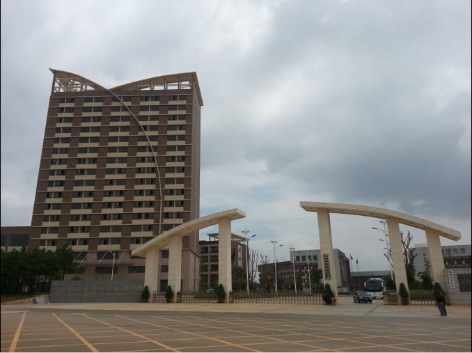 云南科技信息职业学院学校到底怎么样_学校概况