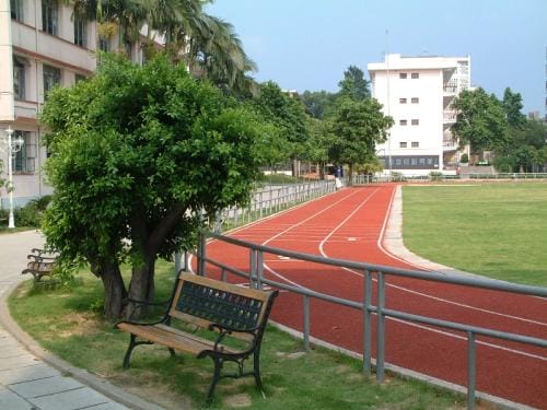 云南农业职业技术学院运动场