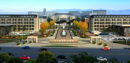 四川护理职业学院单招