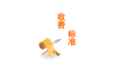 贵阳护理职业学院学费是多少?