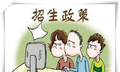 贵阳护理职业学院的招生条件有哪些