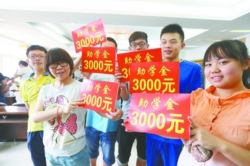 重庆知行卫生学校的学费是多少