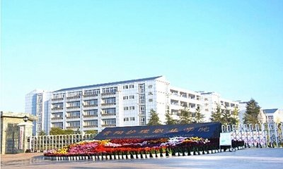 贵阳护理职业技术学院校园环境怎么样