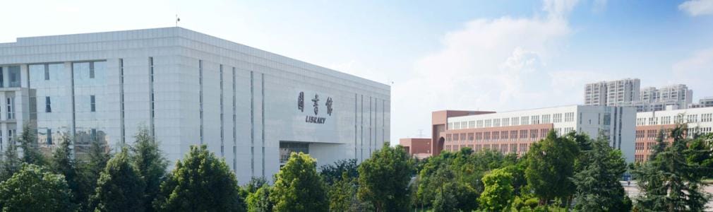昆明医科大学图书馆