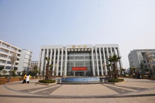 贵阳护理职业学院的到底怎么样_学校概况