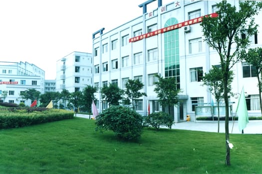 重庆光华女子职业中等专业学校全景图