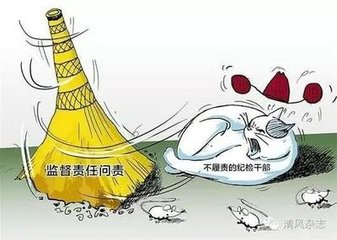 中国人民解放军陆军军医大学招生条件有哪些