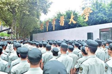 中国人民解放军陆军军医大学网址是多少?