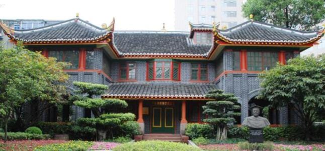 四川大学附设华西卫生学校天府校区教学楼