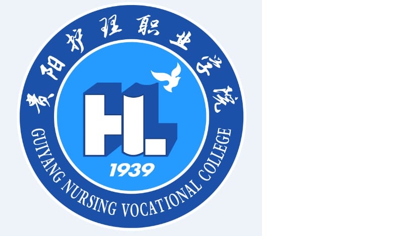 贵阳护理职业学院的校徽