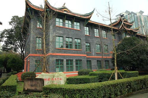 四川护理职业学院校园环境