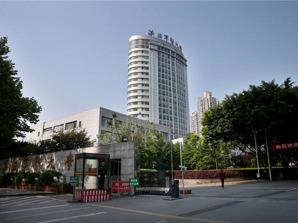 中国人民解放军陆军军医大学（第三军医大学）东门