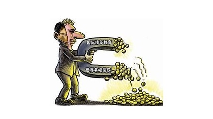 重庆市渝西卫生学校的2022年学费是多少?贵不贵呢?