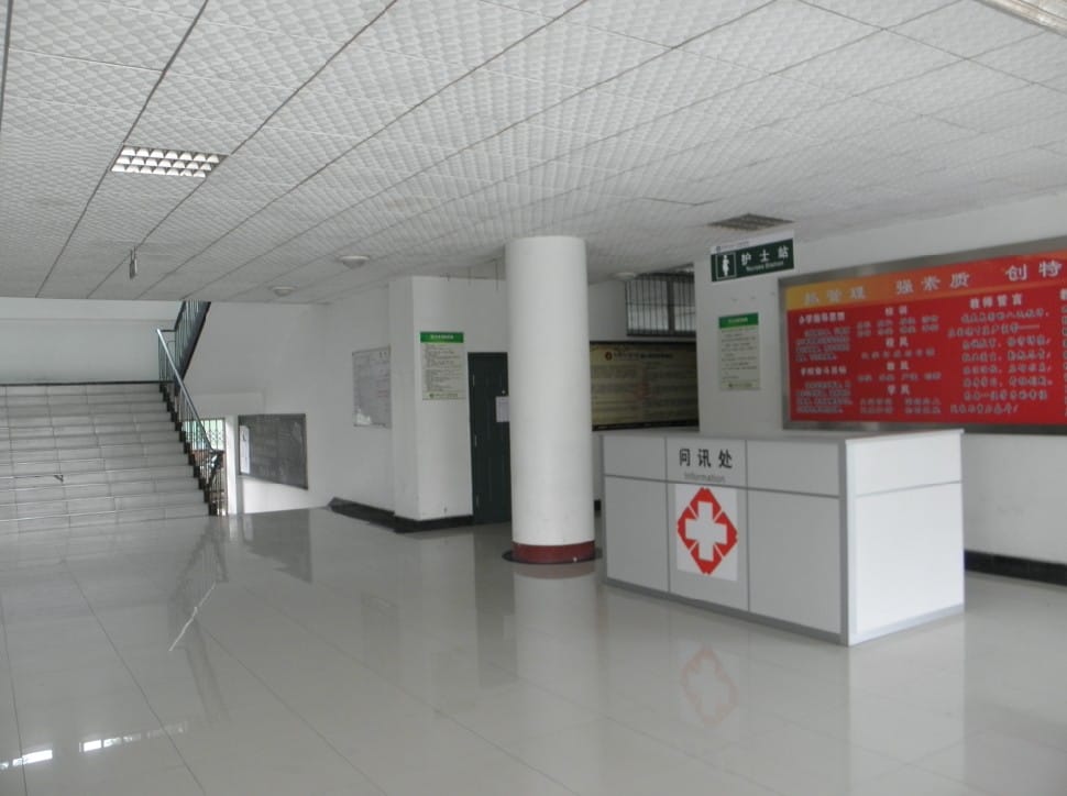 成都中医药大学附属医院针灸学校龙泉校区学校到底怎么样_学校概况