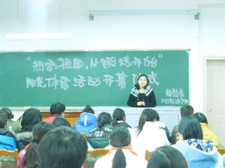 贵阳护理职业学院网址是多少