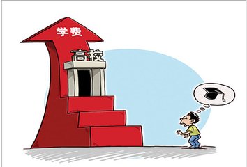 贵阳护理职业学院办学地址在哪里?