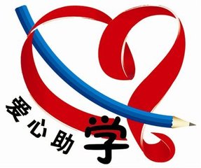 重庆光华女子职业中等专业学校的学费是多少?