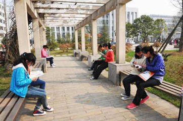 贵阳护理职业学院的招生办联系方式是多少