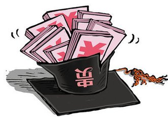 贵州医科大学学费是多少?入学需要满足什么条件?