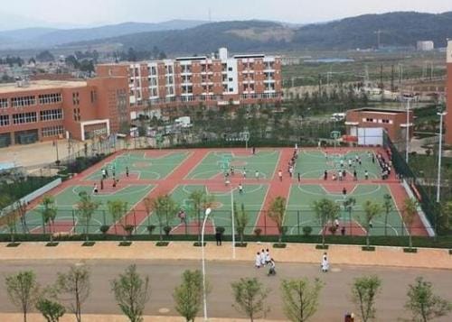 昆明医科大学篮球场