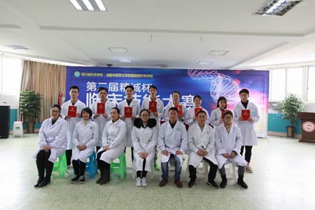 成都中医药大学附院针灸学校龙泉校区临床技能大赛圆满落幕